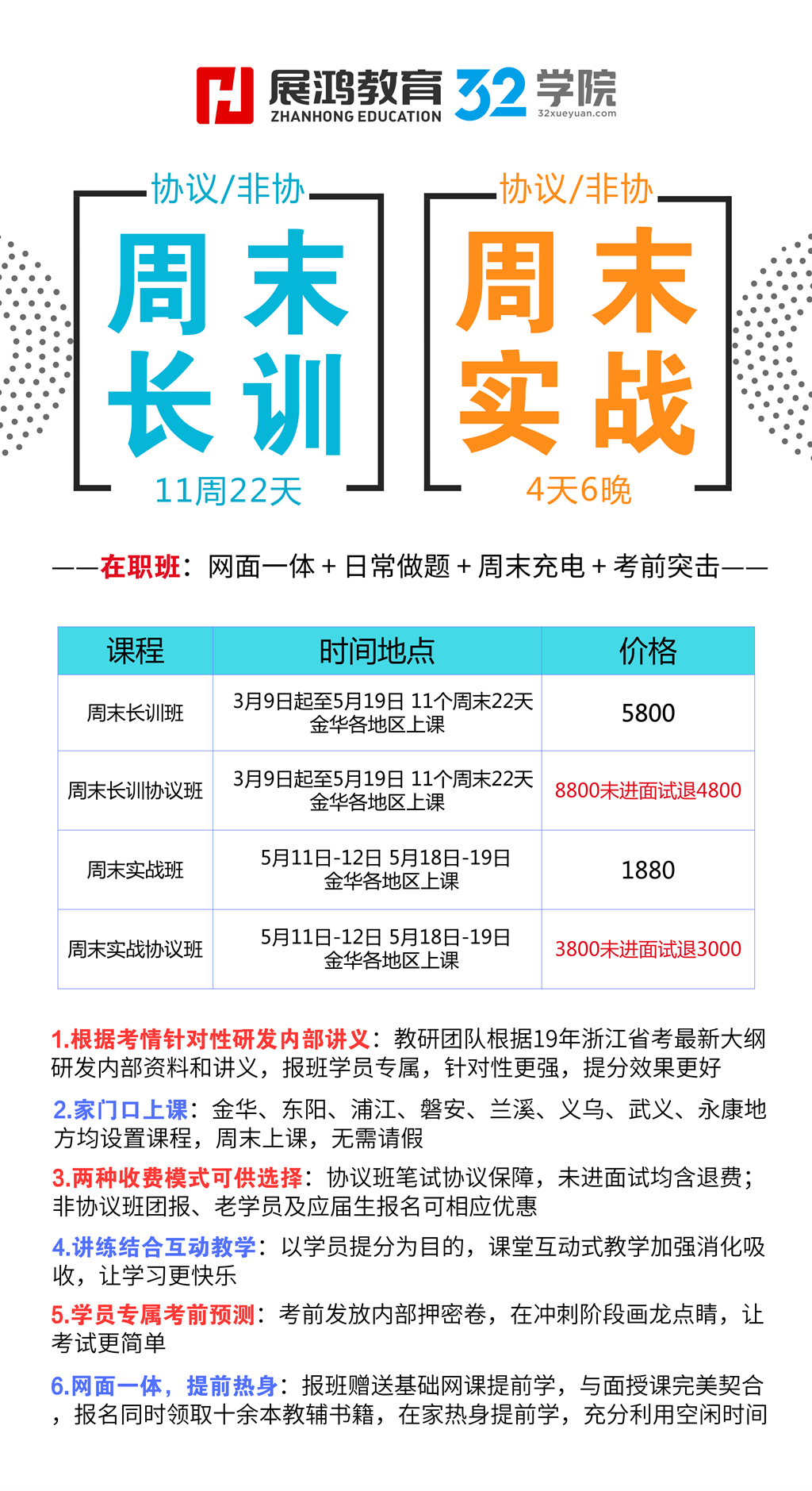 默认标题_自定义cm_2019.01.09.png